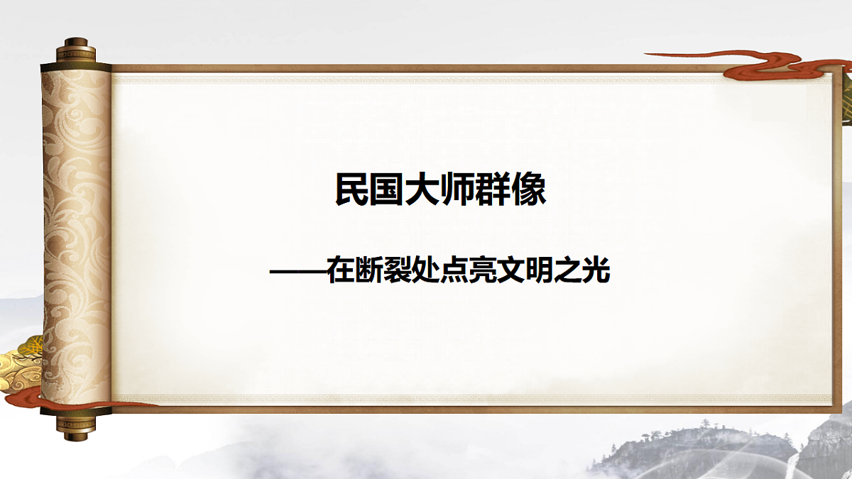 17778802第1页