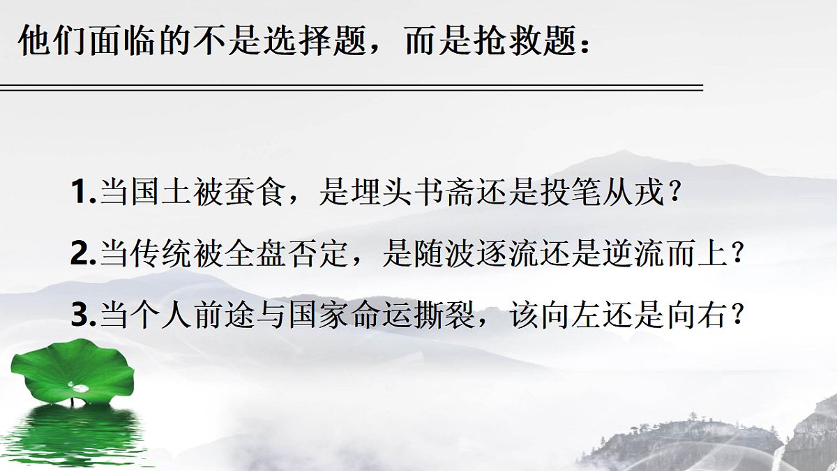 17778802第3页