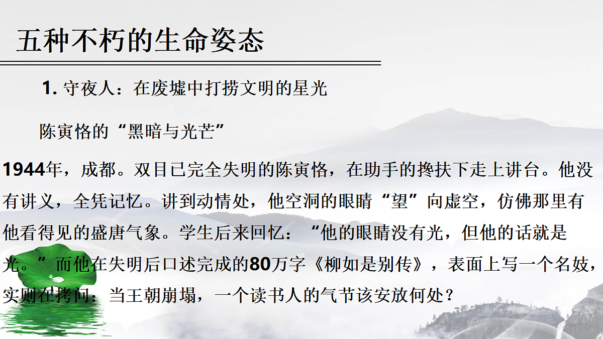 17778802第4页