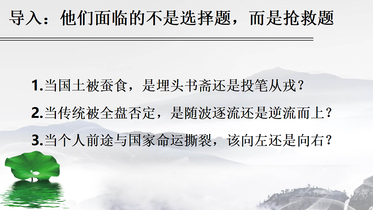 17778803第2页