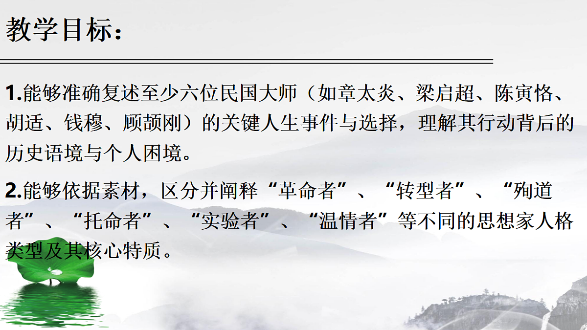 17778803第3页