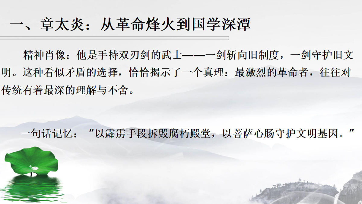 17778803第5页