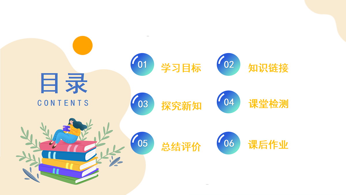 17778944第2页