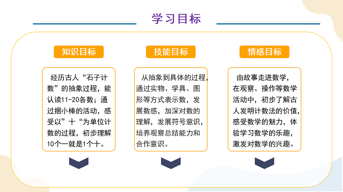17778944第4页