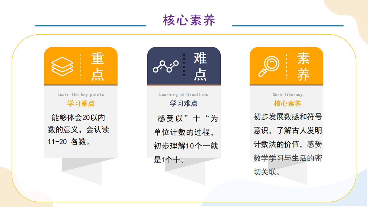 17778944第5页