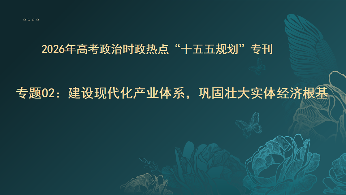 17778959第1页