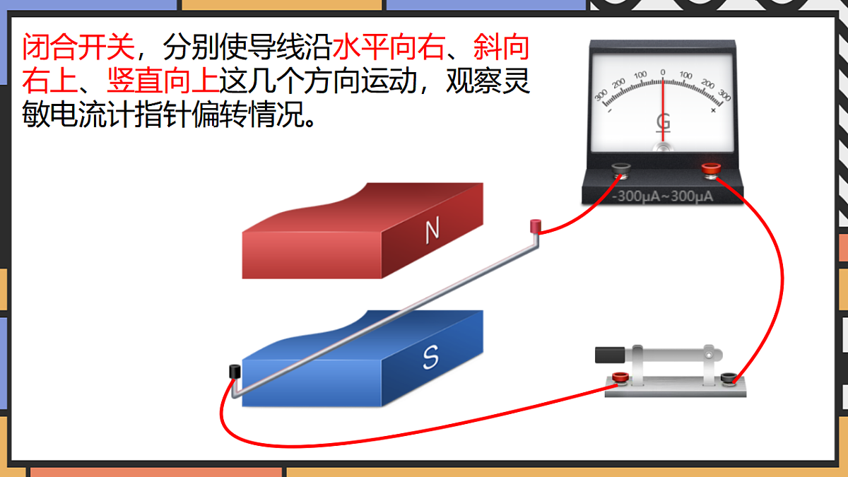 17779250第4页