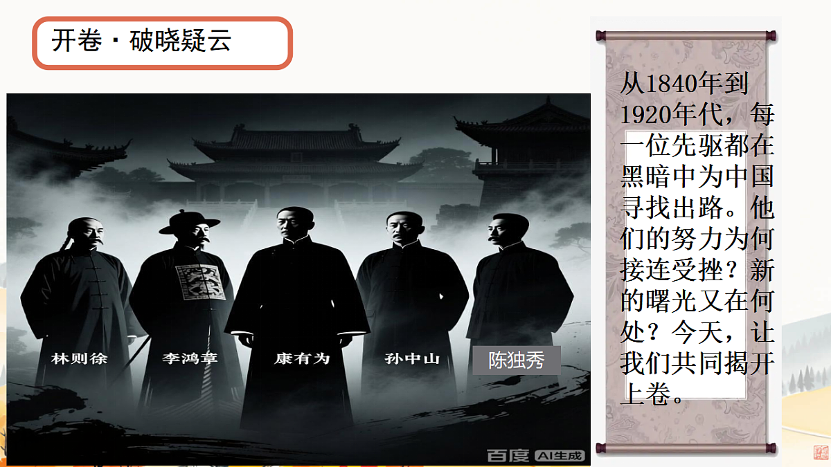 17779751第5页