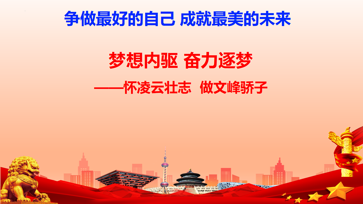 17779880第1页