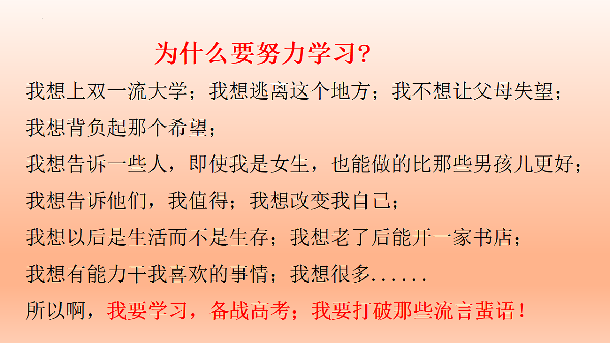 17779880第6页