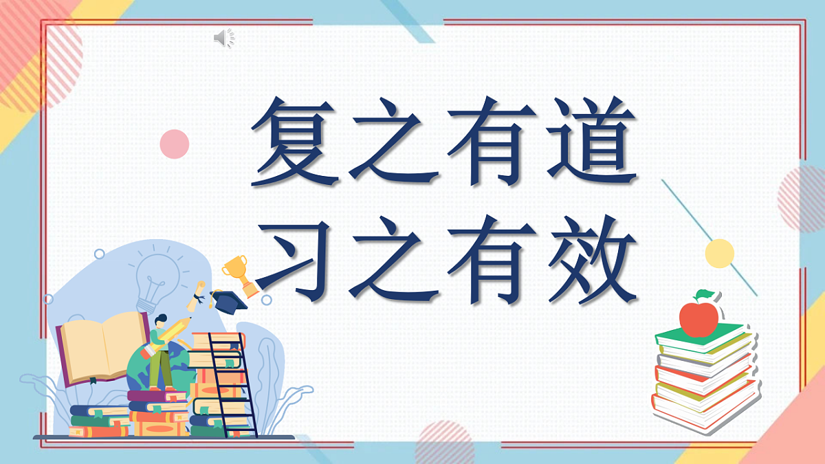 17779883第1页