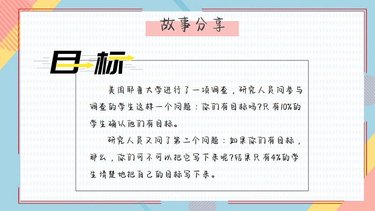 17779883第7页