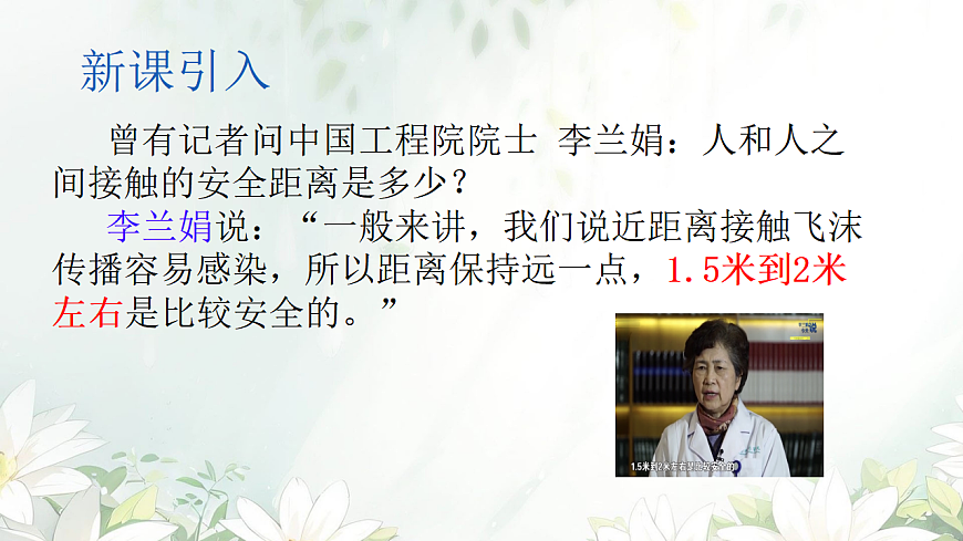 17780289第3页
