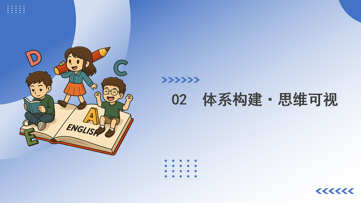 17780294第6页
