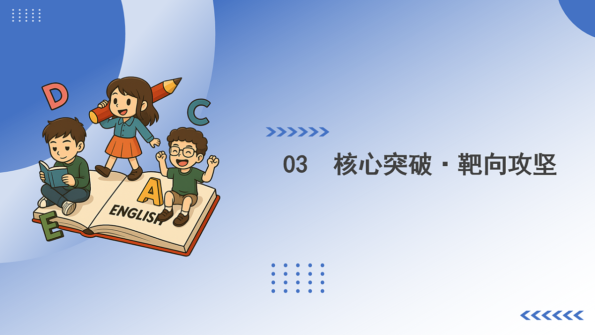 17780294第8页