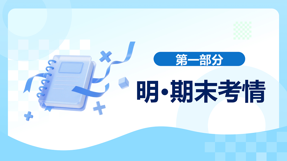 17780487第3页