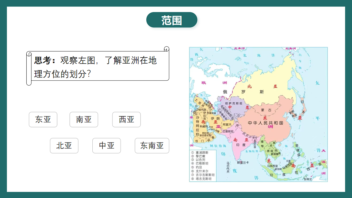 17780535第7页