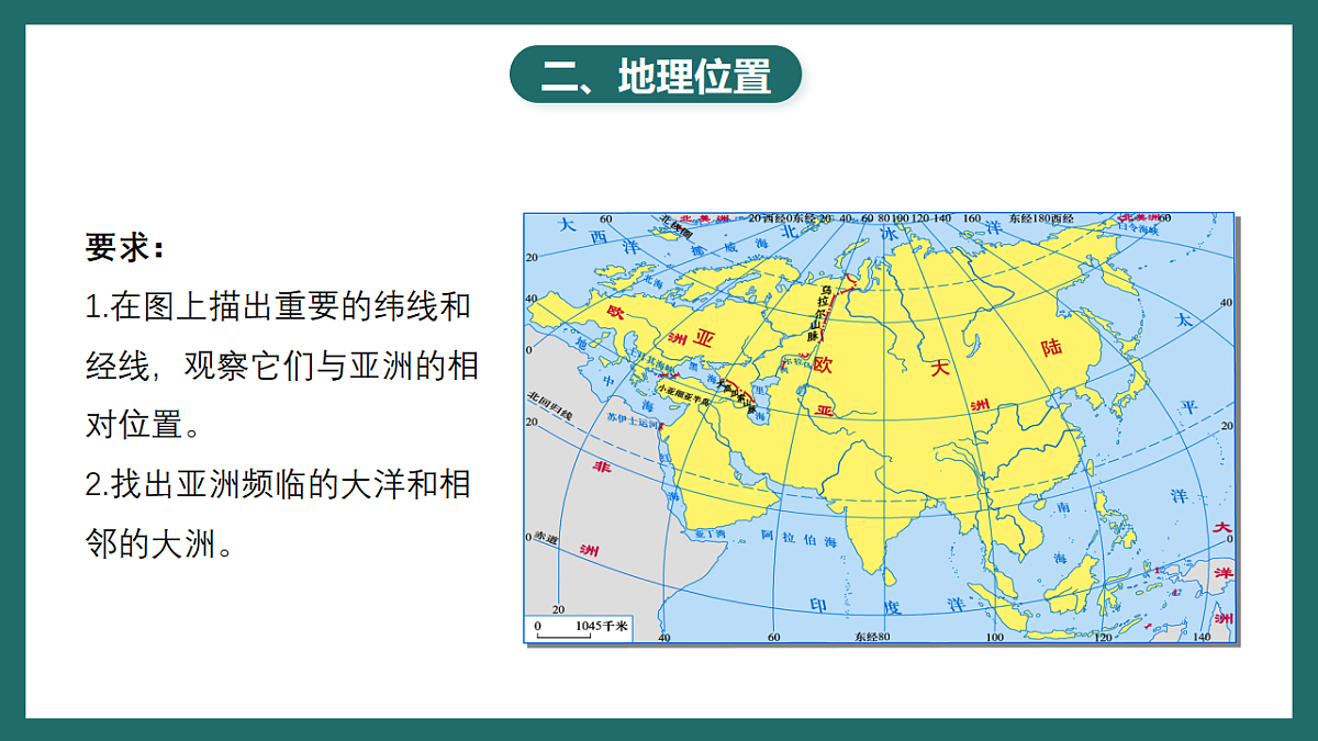 17780535第8页