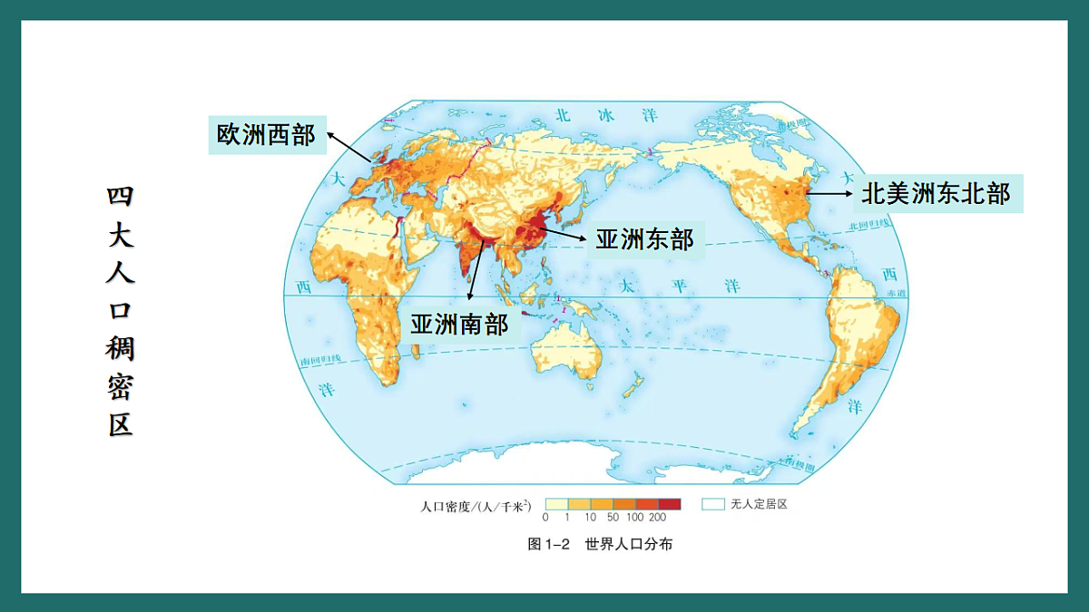 17780537第7页
