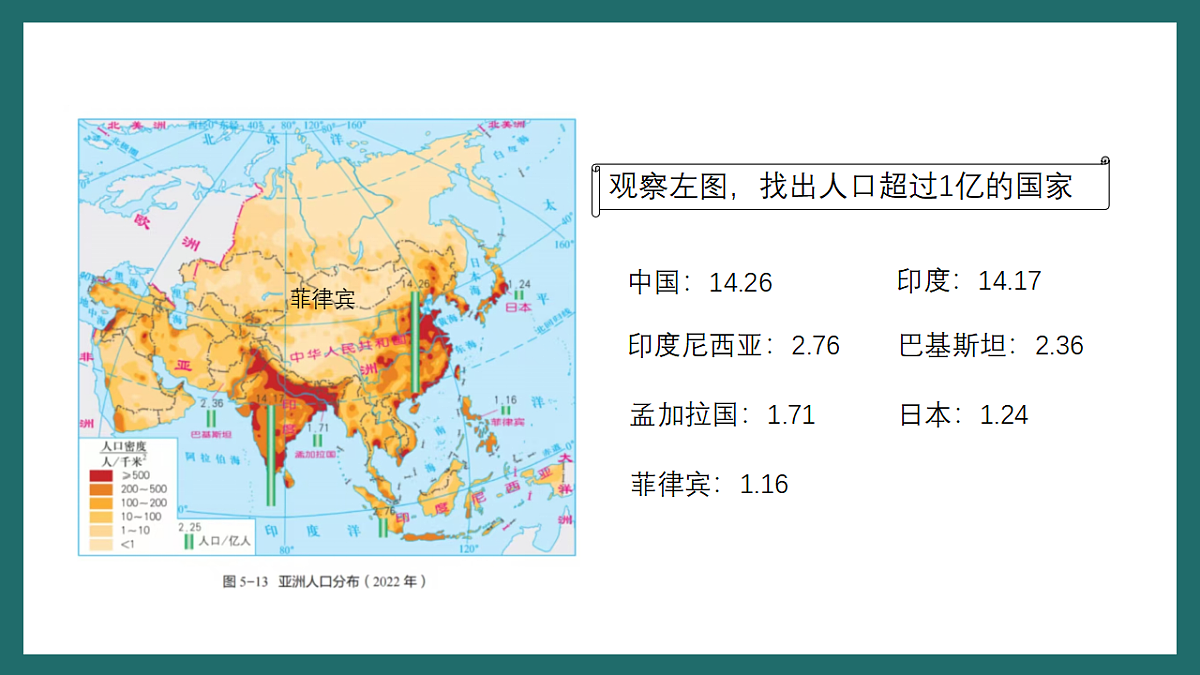 17780537第8页