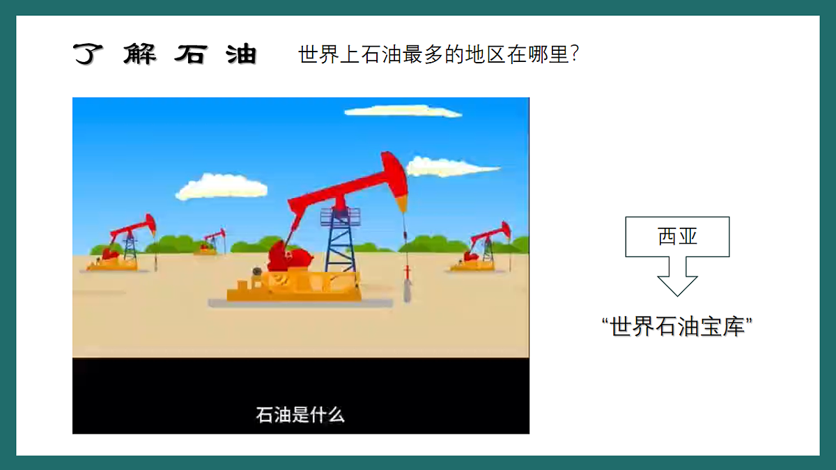 17780540第4页