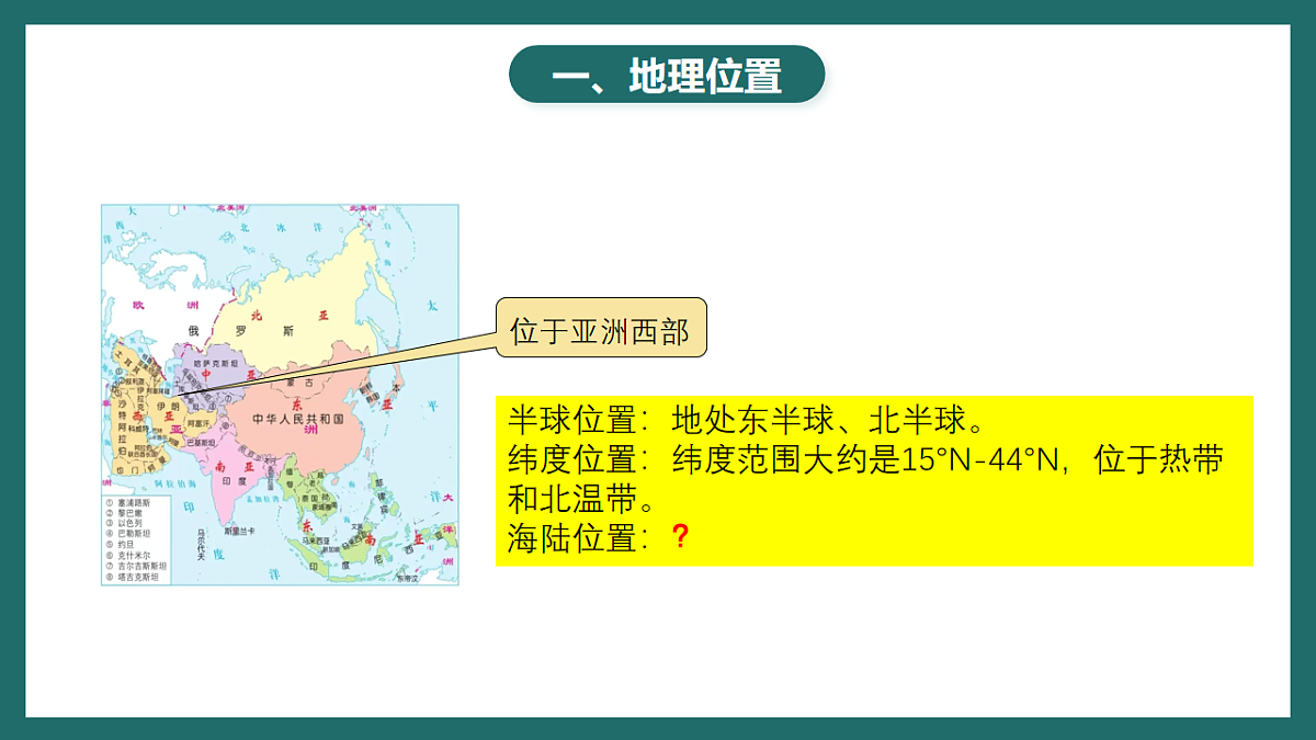17780540第5页