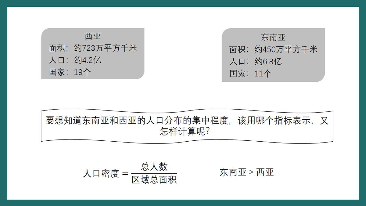 17780540第6页