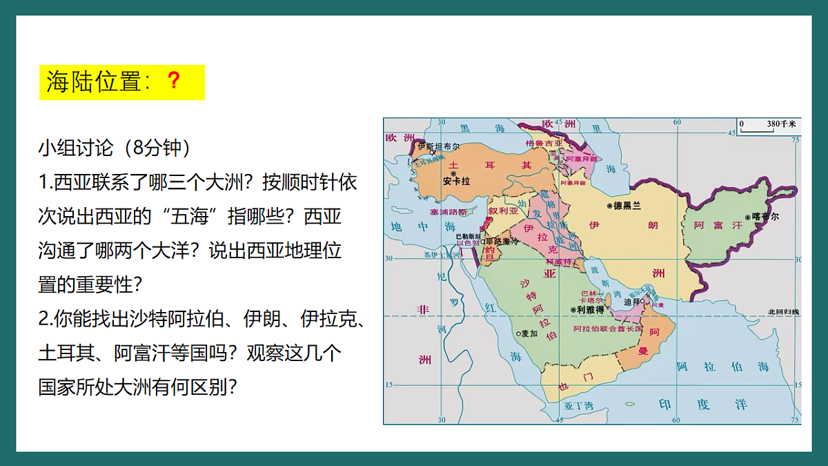 17780540第7页