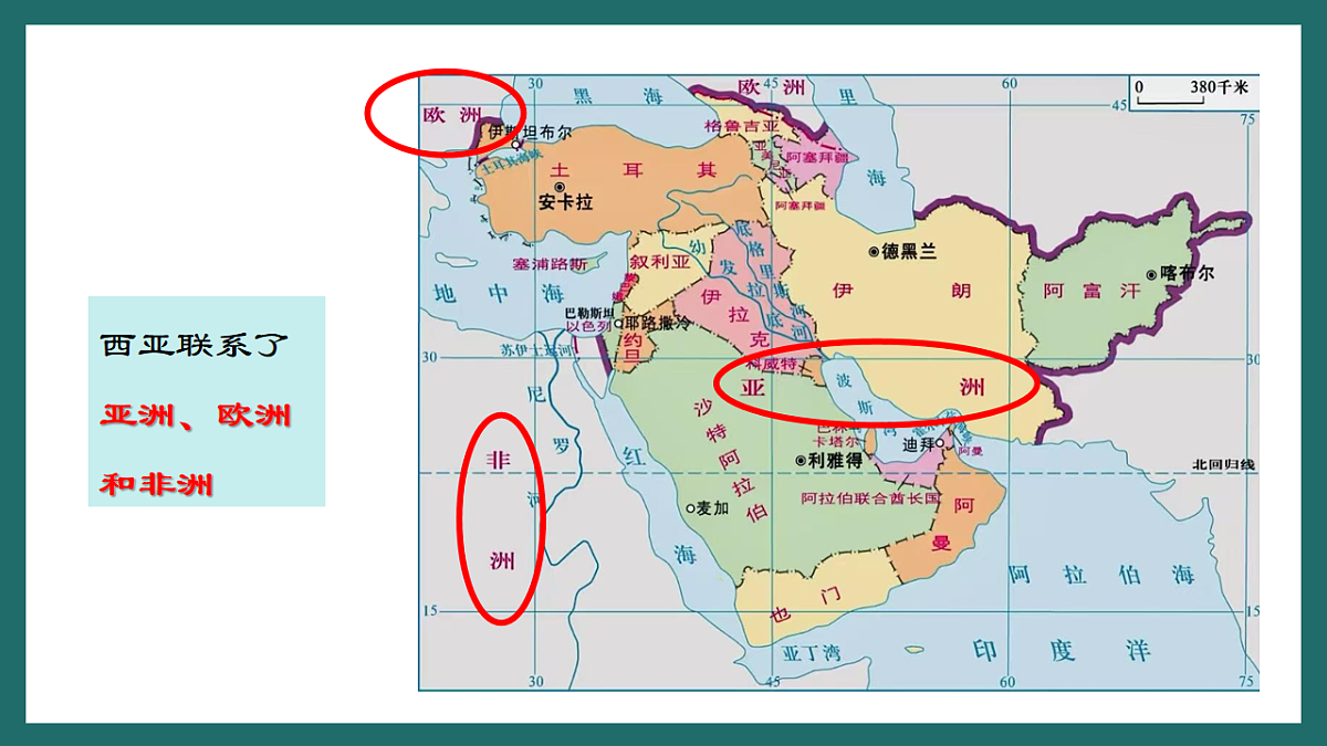 17780540第8页