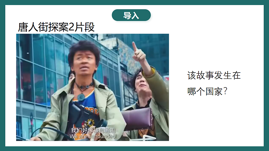 17780543第3页