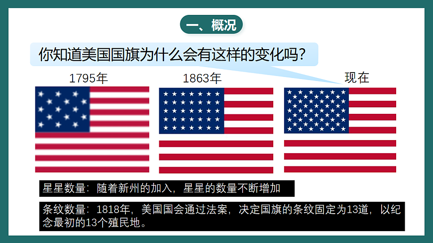 17780543第4页