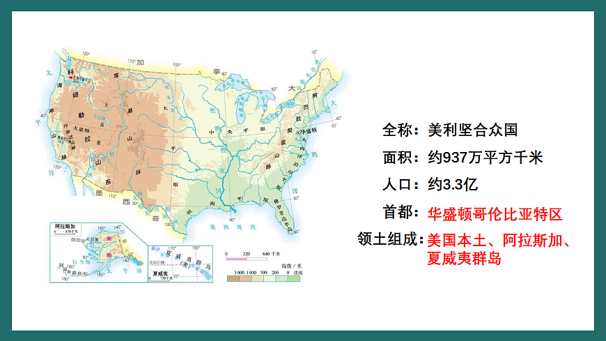 17780543第5页