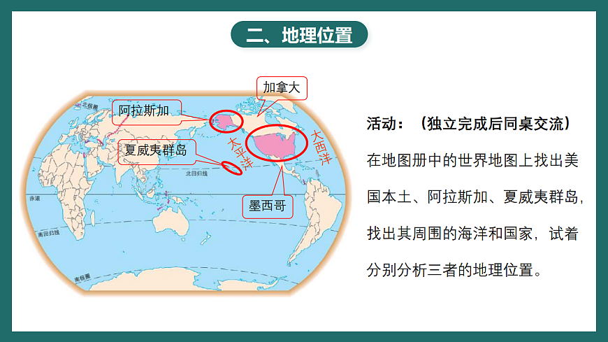 17780543第6页