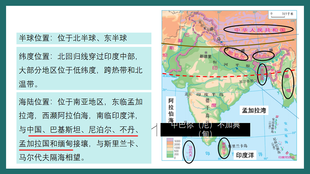 17780549第6页
