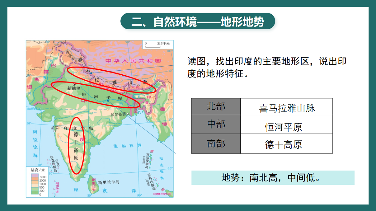 17780549第7页