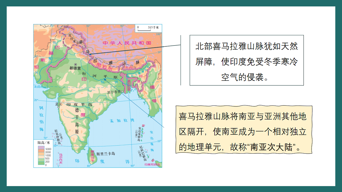 17780549第8页