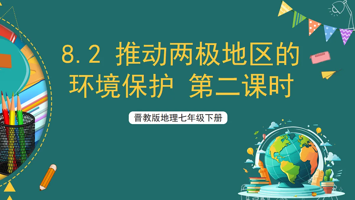 17780555第1页