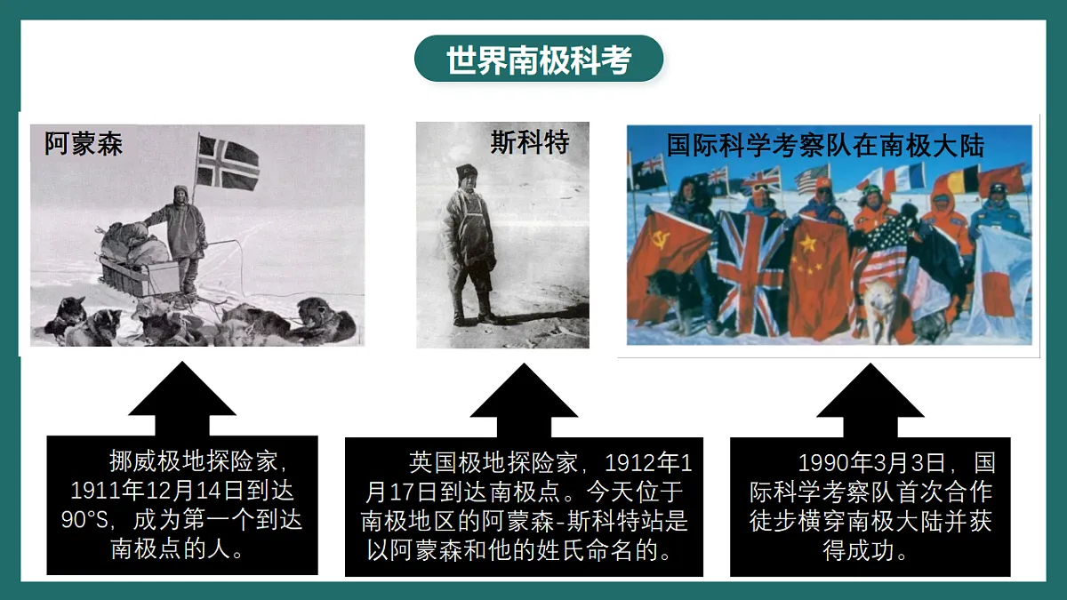 17780555第8页