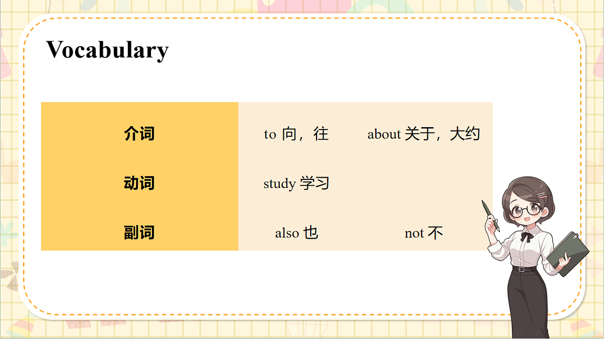 17781079第6页