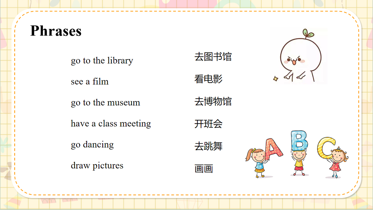 17781079第8页