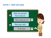 Unit 2 My school Lesson 3  In the library（课件）-2024-2025学年冀教版（2024）（三起）英语三年级上册