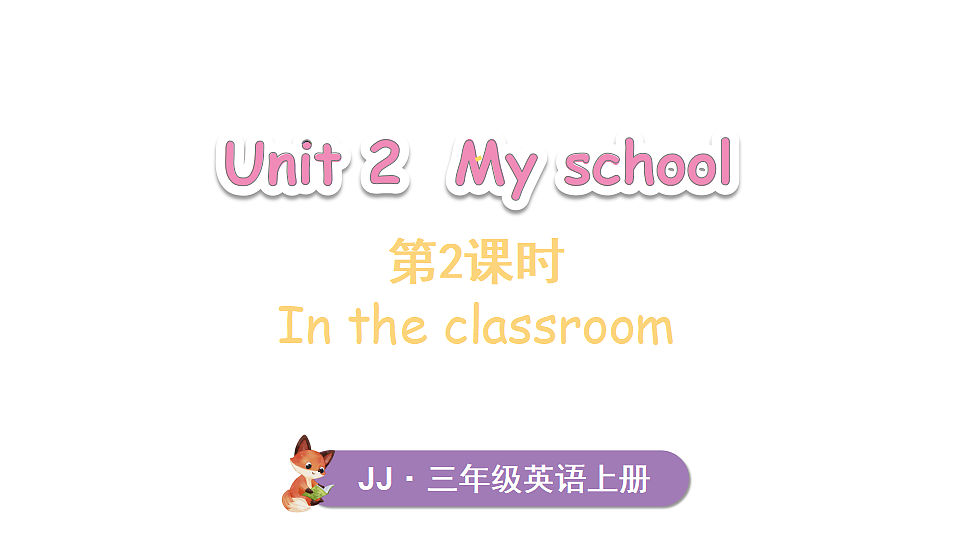 17781122第1页