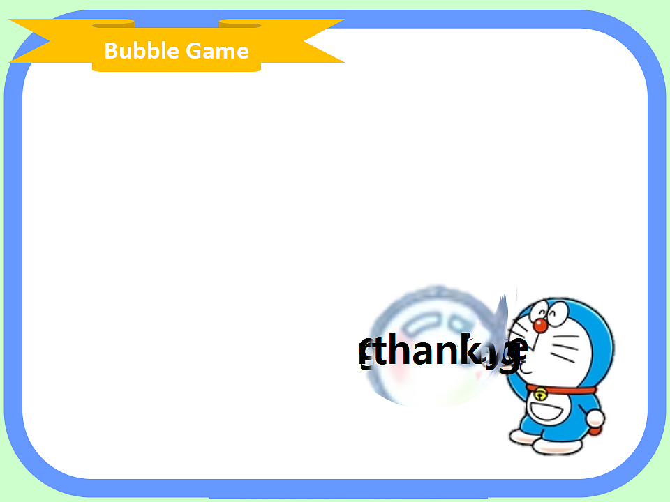 17781123第4页