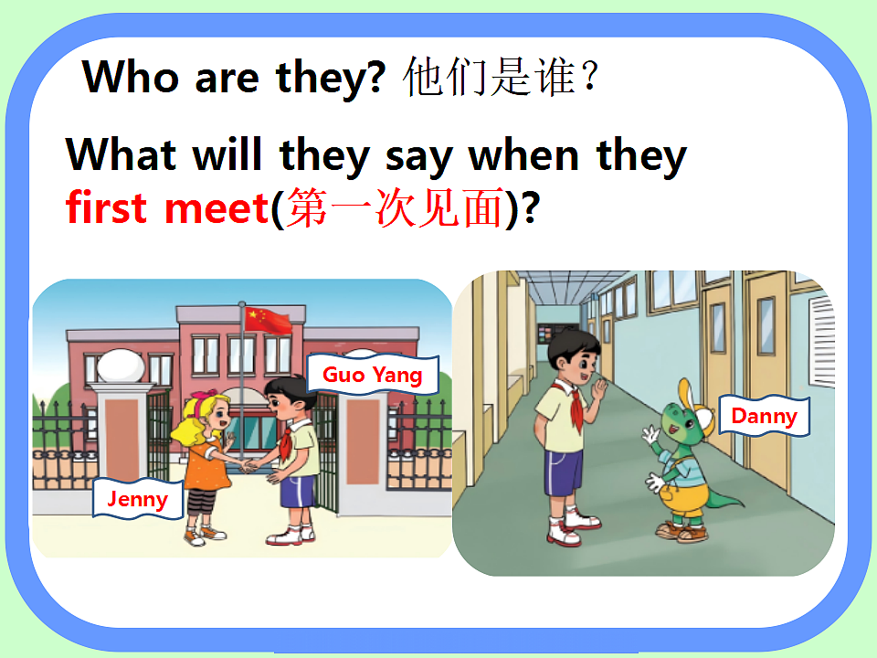 17781123第5页
