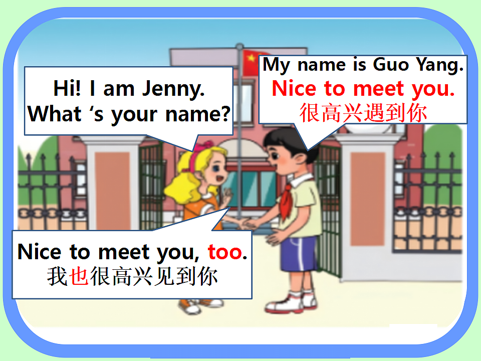 17781123第6页