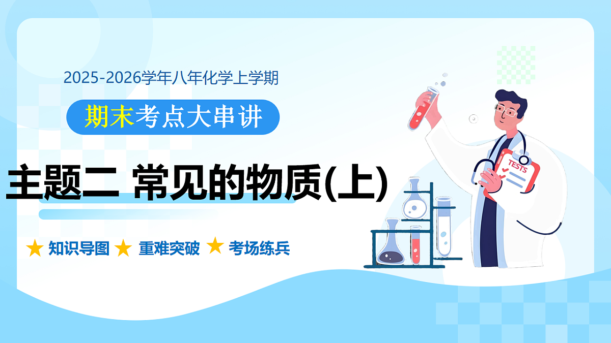17781236第1页