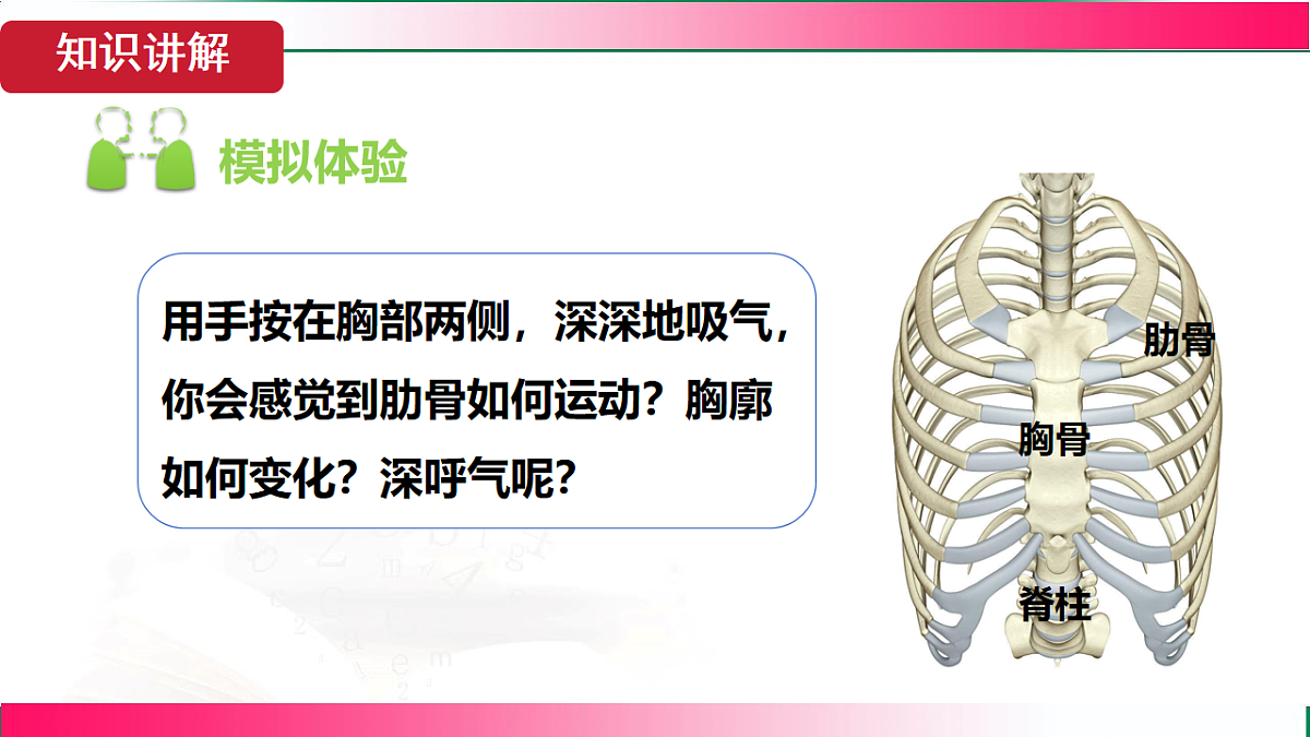 17781982第6页