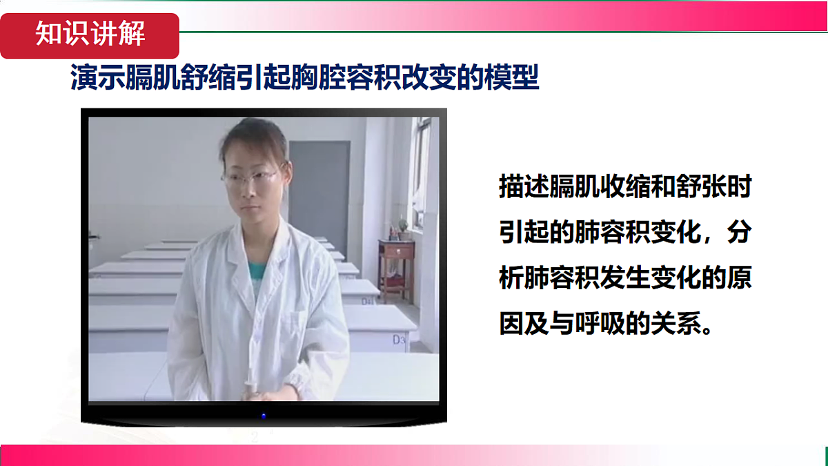17781982第8页