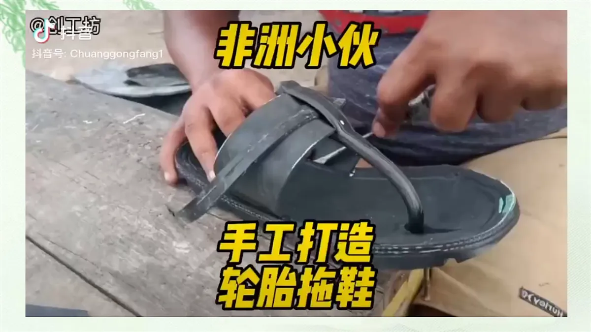 17781988第1页