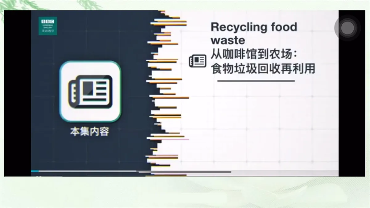 17781988第4页